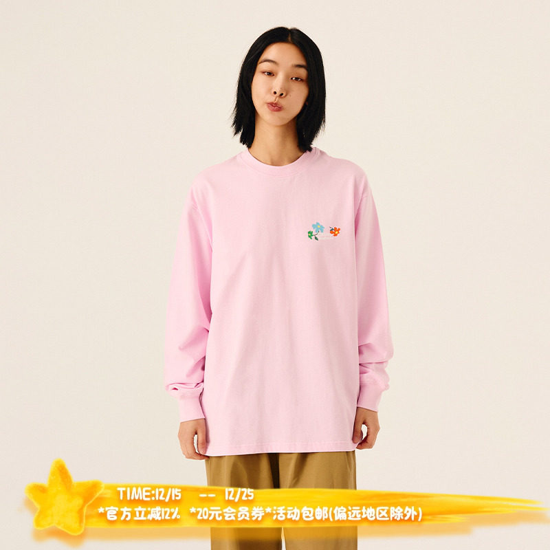 Melting Sadness【春季新品】25年花盆生长花朵长袖T恤情侣穿搭