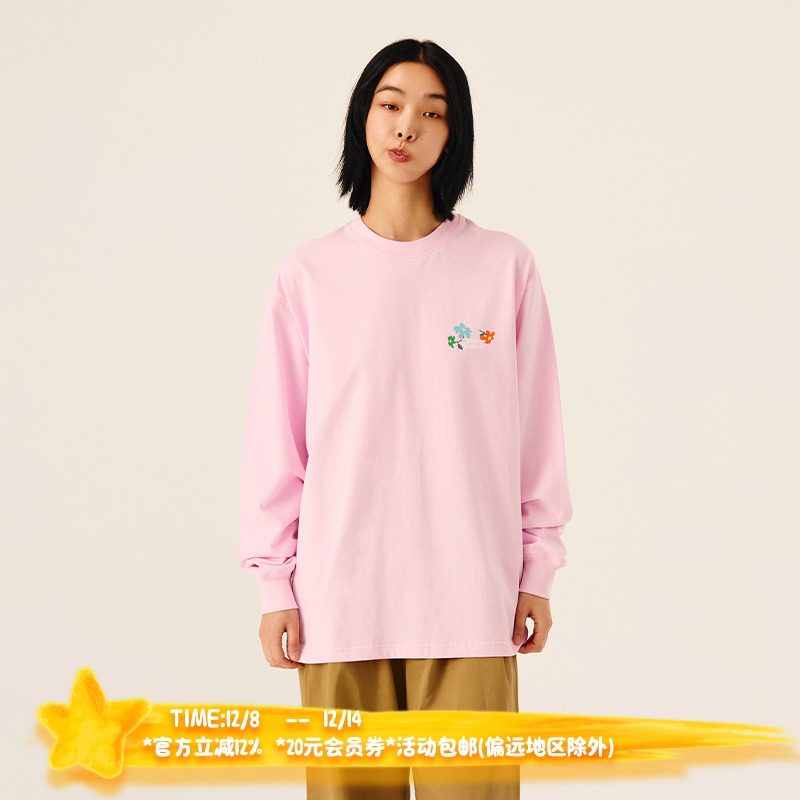 Melting Sadness【春季新品】25年花盆生长花朵长袖T恤情侣穿搭