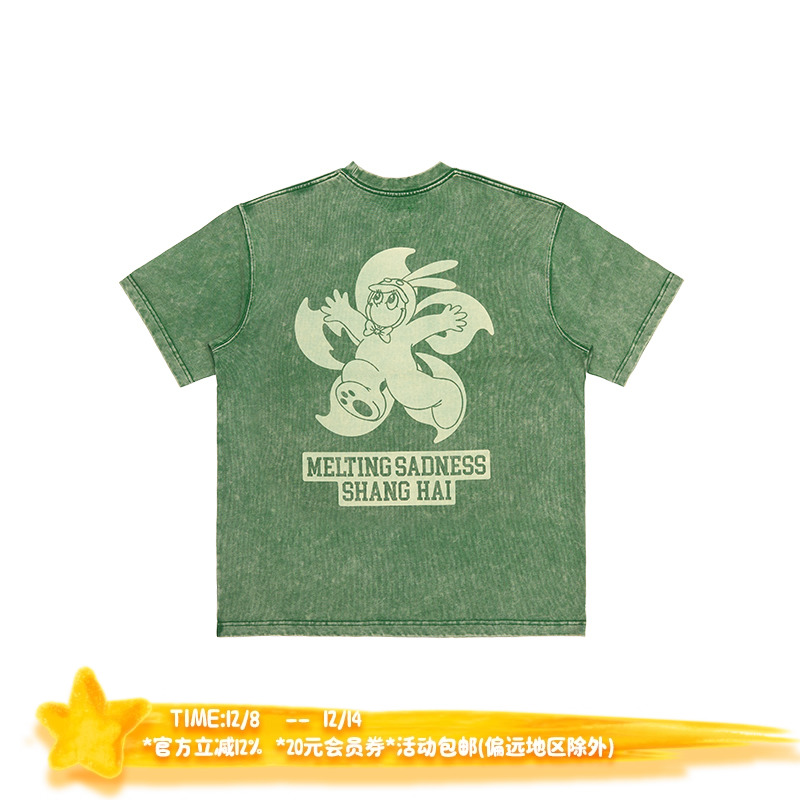 MeltingSadness紫荆花洗水T恤