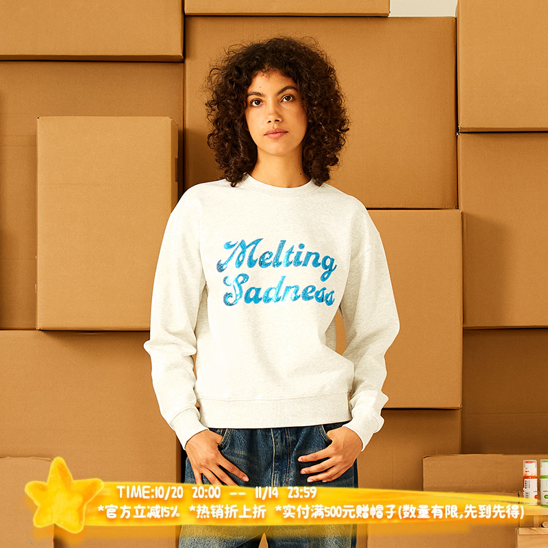 Melting Sadness春季穿搭短款卫衣亮片绣套头卫衣