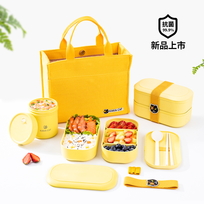 kakacat日式抗菌便当盒可微波炉
