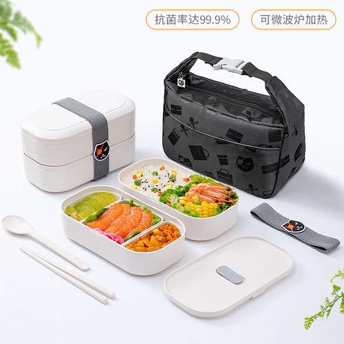 kakacat抗菌便当盒日式可微波炉