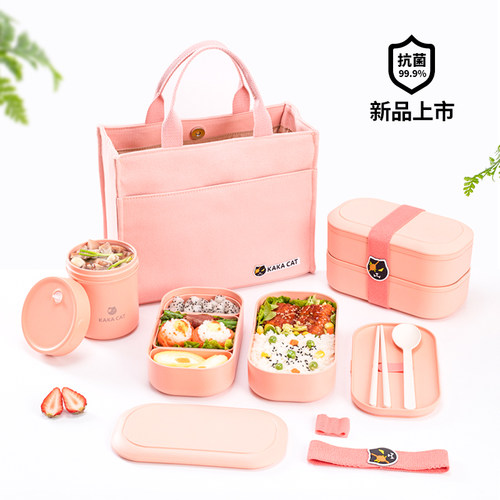 日式抗菌便当盒可微波炉加热