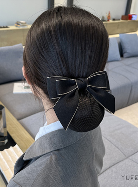 头花女网兜护士发网职业服务员餐饮盘头发头饰空姐银行发饰蓝黑色