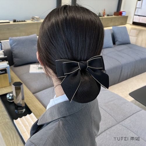 头花女职业高级感发网网兜盘头发