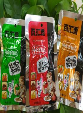 百汇香香辣素牛筋休闲解馋零食