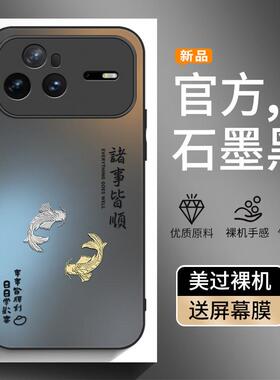 适用华为Nova15手机壳Pro新款Ultra全包nove防摔note保护套n0va专用N15外壳navo华15u男nave女15P活力版Por的