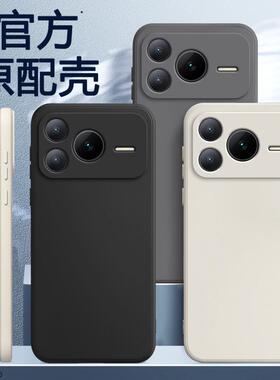 适用荣耀Power2手机壳SER一AN00保护套HONOR液态硅胶华为新款Prower镜头全包防摔SERAN专用外壳P0wer男女简约