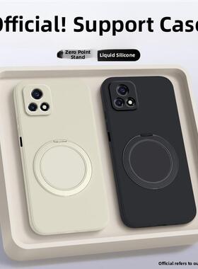适用于Vivoy52S手机外壳Y31S标准版Y54S新款Vivo液态硅保护套Vovoy全包防摔支点外壳男女支架V2057A Ya磁性外