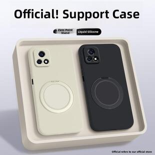 Ya磁性外 Vivo液态硅保护套Vovoy全包防摔支点外壳男女支架V2057A 适用于Vivoy52S手机外壳Y31S标准版 Y54S新款