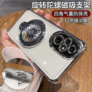 适用华为荣耀200手机壳honor200pro保护硅胶套ELI一AN00自带镜头膜全包气囊防摔透明软ELP男女por高级感支架