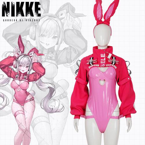NIKKE胜利女神:妮姬cos服爱丽丝兔女郎紧身衣cosplay动漫服装