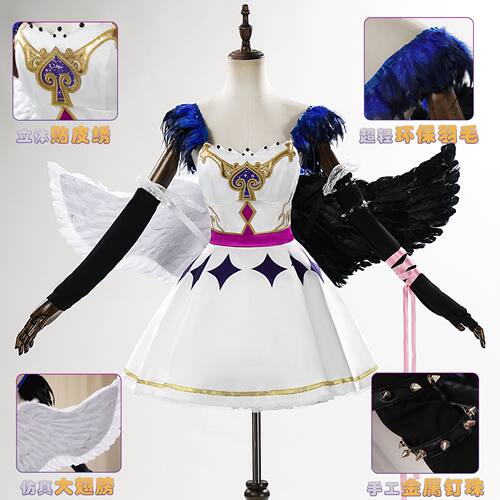 现货 王者荣耀COS服小乔天鹅之梦旧版cosplay游戏动漫服羽毛翅膀