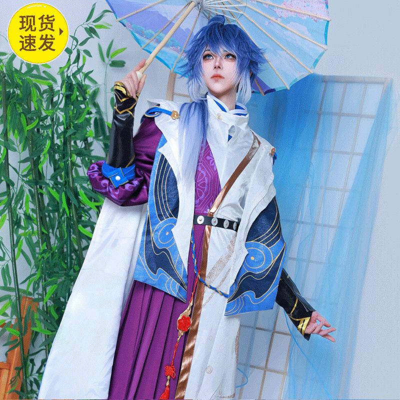 王者荣耀cos服弈星原皮cosplay二次元动漫游戏服装全套男女奕星图片