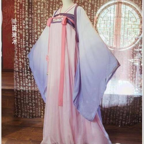 魔道祖师江厌离cos服装汉服女襦裙古装动漫cosplay师姐c服套装