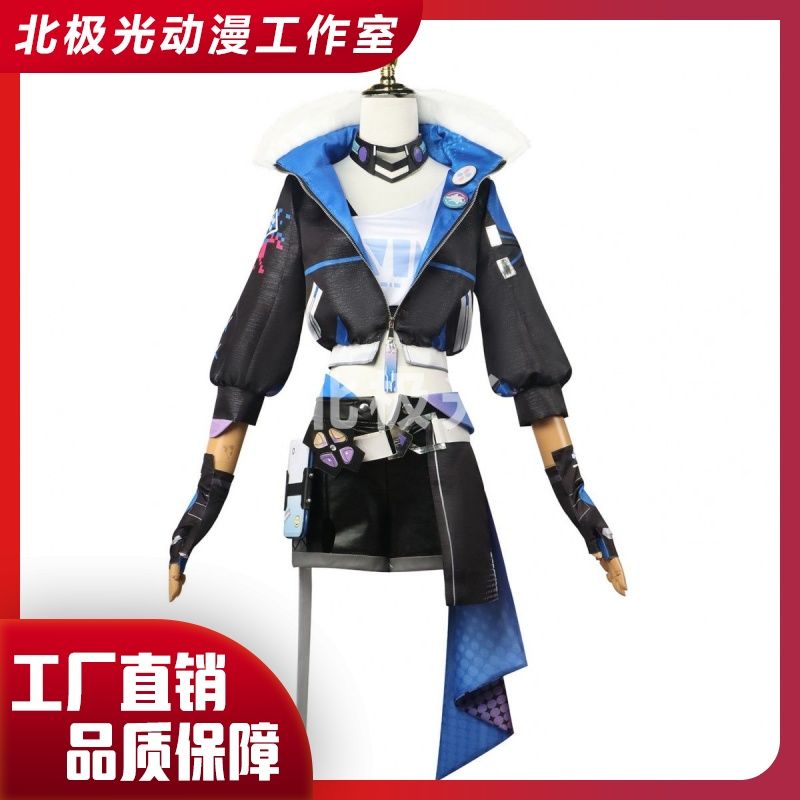 北极光崩坏星穹铁道银狼cosplay游戏动漫全套套装二次元cos女装图片
