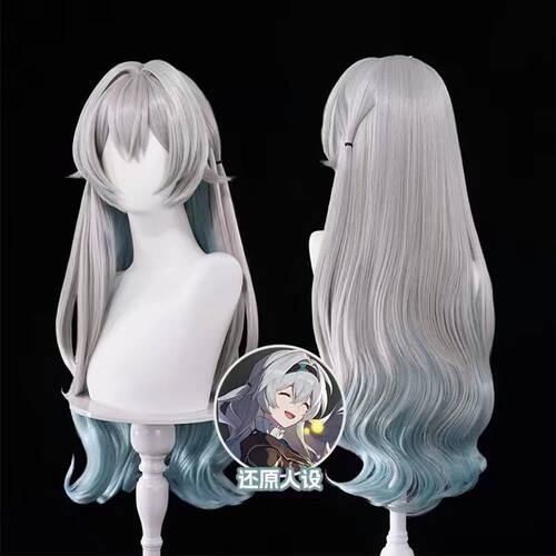 玫瑰网cos崩坏星穹铁道流萤cosplay假发仿真头皮顶拼色渐变现货出