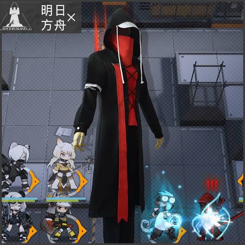 明日方舟cos整合运动红刀哥cos服复仇者cosplay动漫