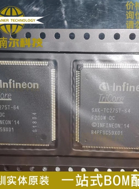 SAK-TC275T-64F200W DC 全新 SAK-TC275T-64F200W 贴片LQFP176