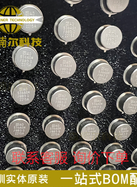 AD536ASH 质量保证 封装TO-100-10 真均方根直流转换器IC
