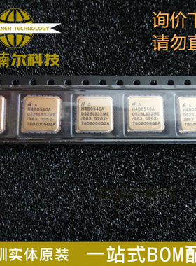 DS26LS32ME/883Q DS26LS32ME 全新原装 封装CLCC20 质量保证