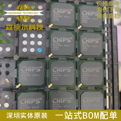 全新 B69030 WB69030A4 BGA贴片 微控制器集成电路单片机芯片