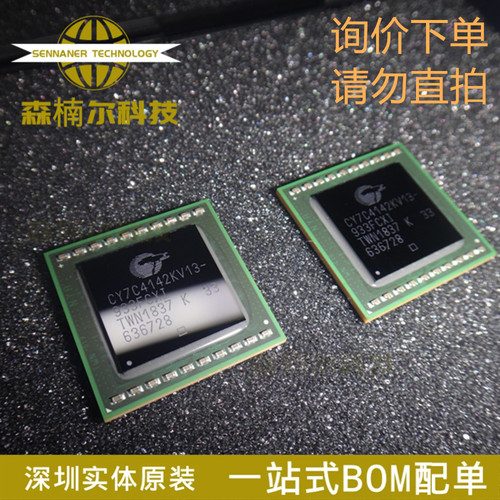 CY7C4142KV13-933FCXI 全新 封装FCBGA-361 静态随机存取存储器