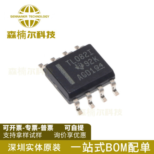 10只 TL082IDR 全新原装 封装SOP-8 双路运算放大器IC芯片