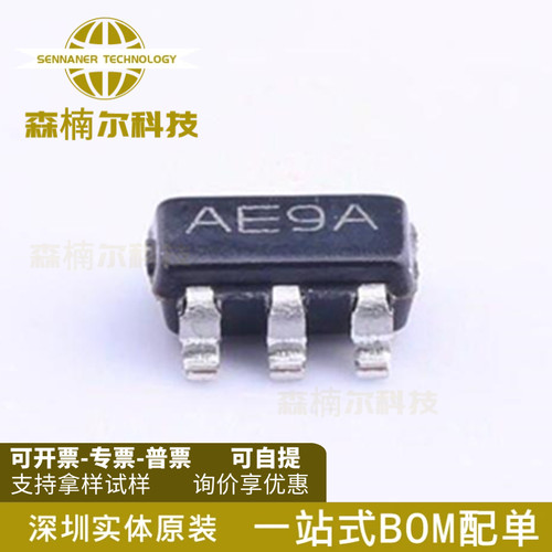 10只 LMV611MFX/NOPB 丝印AE9A 运算放大器 SOT23-5 全新原装