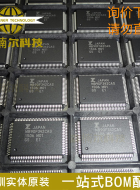 MB90F342CASPFR-GSE1 MB90F342CAS 全新 封装QPF100 16位微控制器