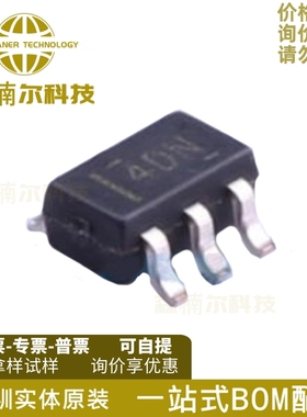 TPS22944DCKR 丝印4DN 功率开关IC芯片 封装SC-70-5 全新原装