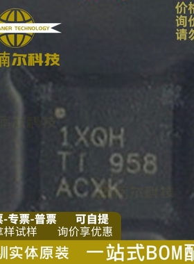 TPS61390RTER 全新原装 贴片WQFN-16 丝印1XQH 升压转换器