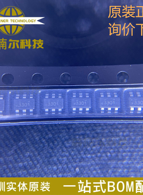 FDC6330L FDC6330 SOT23 N和P沟道 丝印:330* 场效应管 全新原装