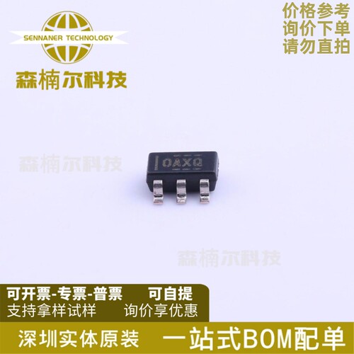 OPA333AIDBVR OPA333AIDBVT 运算放大器 封装SOT23-5 全新原装