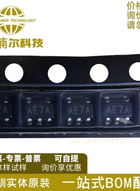LMH6629MF LMH6629MFE/NOBP 丝印AE7A 贴片SOT23-5 全新原装