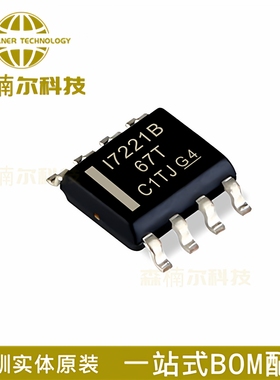 ISO7221BDR 全新原装 丝印I7221B 封装SOP-8 数字隔离器IC