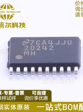 LM20242MHX LM20242MH 贴片TSSOP-20 LM20242 开关稳压器 全新