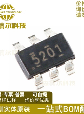 10只TPS565201DDCR 丝印5201 封装SOT23-6 全新 DC-DC电源芯片