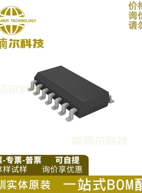 OP462GSZ 全新原装 OP462G OP462GS 运算放大器芯片 贴片SOP14