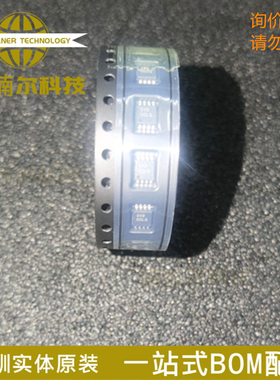 TPS79850QDGNRQ1 封装MSOP8 丝印OOLQ 汽车级电源开关IC驱动芯片