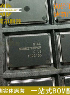 M30627FHPGP#U3C M30627FHPGP 全新原装 封装QFP128 16位微控制器