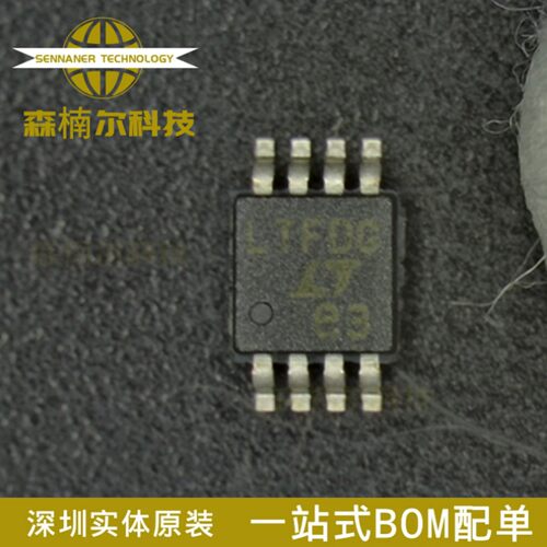 LTC6655CHMS8-1.25 全新原装 丝印LTFDG MSOP-8 电压基准芯片