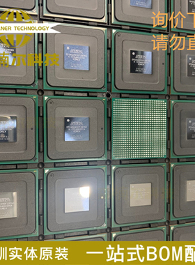 EP2AGX45DF29C6G 全新原装 封装BBGA-780 FPGA-现场可编程门阵列