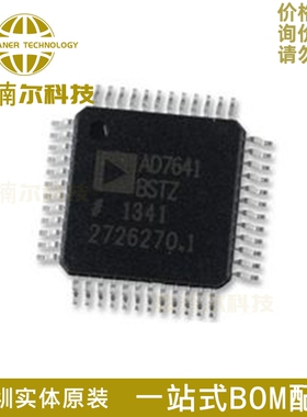 AD7641BSTZ 全新原装 AD7641BST 贴片LQFP-48 模数转换器ADC芯片