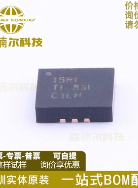 TPS61178RNWR 全新原装 丝印15RI 贴片VQFN-13 DC-DC电源芯片