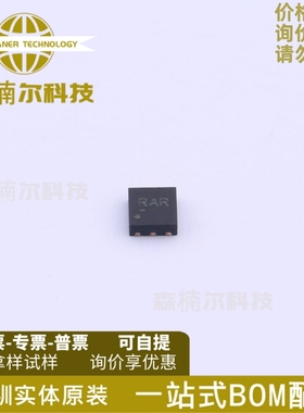 TPS78222DRVR 全新原装 贴片WSON6 PMIC电源管理IC