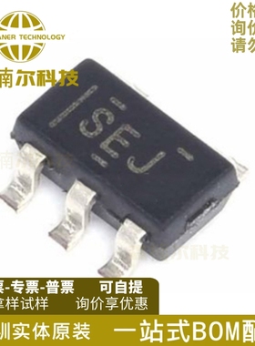 10只 TPS70936DBVR 全新原装 丝印SEJ 线性稳压器IC 贴片SOT23-5