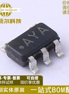 10只 LMV321Q1M5X/NOPB SOT-23-5 全新原装 丝印AYA 运算放大器