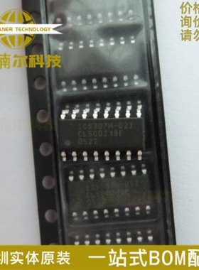 全新原装 ICS307M-02ILF 307M-02ILF 贴片SOP16 时钟驱动器芯片IC