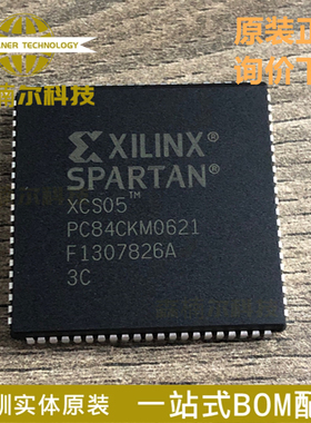 XCS05-3PC84C 全新原装 封装PLCC84 可编程逻辑IC芯片